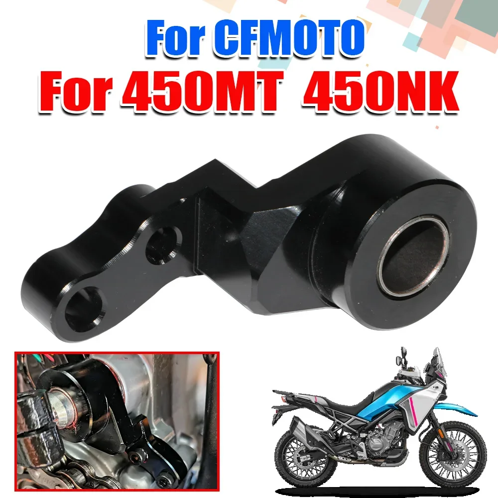 Motorrad-Schaltstütze und Stabilisator für CFMOTO CF 450MT MT450 450NK NK450 MT 450 MT NK Zubehör