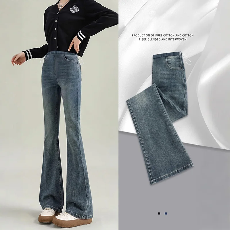 Maternity Flare Jeans Drawstring Elastic Denim Pants Non Belly Support Casual  Trousers for Outdoor Wear