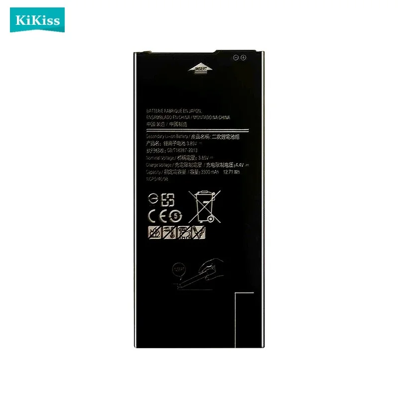 EB-BG610ABE Mobile Phone Battery For Samsung Galaxy J7 Prime On7 2016 G610 G615 G6100 J7 Prime 2 J7 Max 3300mAh High Quality