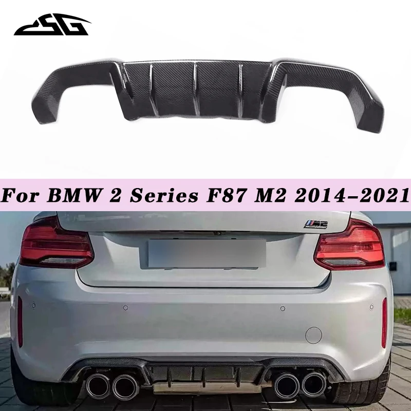 

Задний диффузор для губ из углеродного волокна для BMW серий M2 F87 M2C 2014-2021, задний спойлер МП, нижняя защитная пластина, сплиттер, комплект для тела