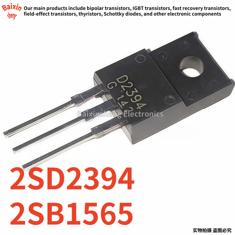 10PCS NEW 2SD2394 D2394 2SB1565 B1565 TO-220F Amplifier tube