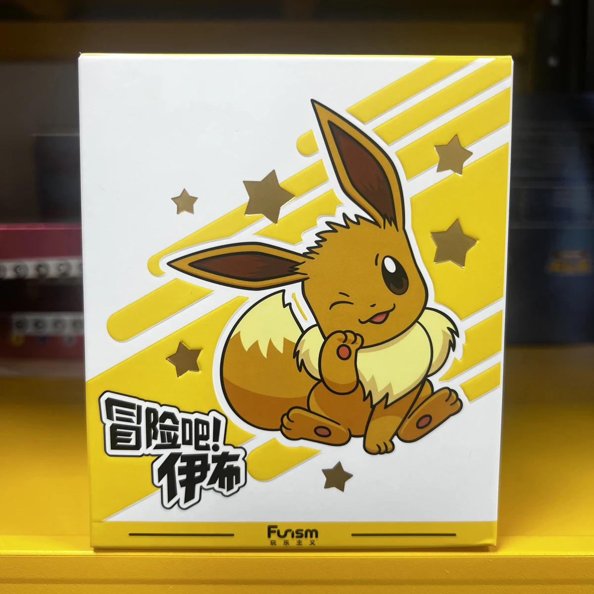 

Набор из 9 фигурок покемонов: Eeveelution, Espeon, Sylveon, Glaceon, Leafeon, Vaporeon, Umbreon, Flareon. Аниме-фигурки, игрушки Pocket Monster.