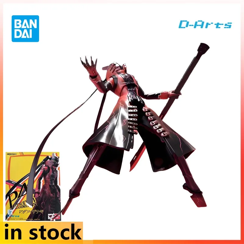 

Bandai Original D-arts Mecha Products Are Movable Series Persona 4 Anime Action Figure Model Toys Model Ornaments Gifts for Boys
