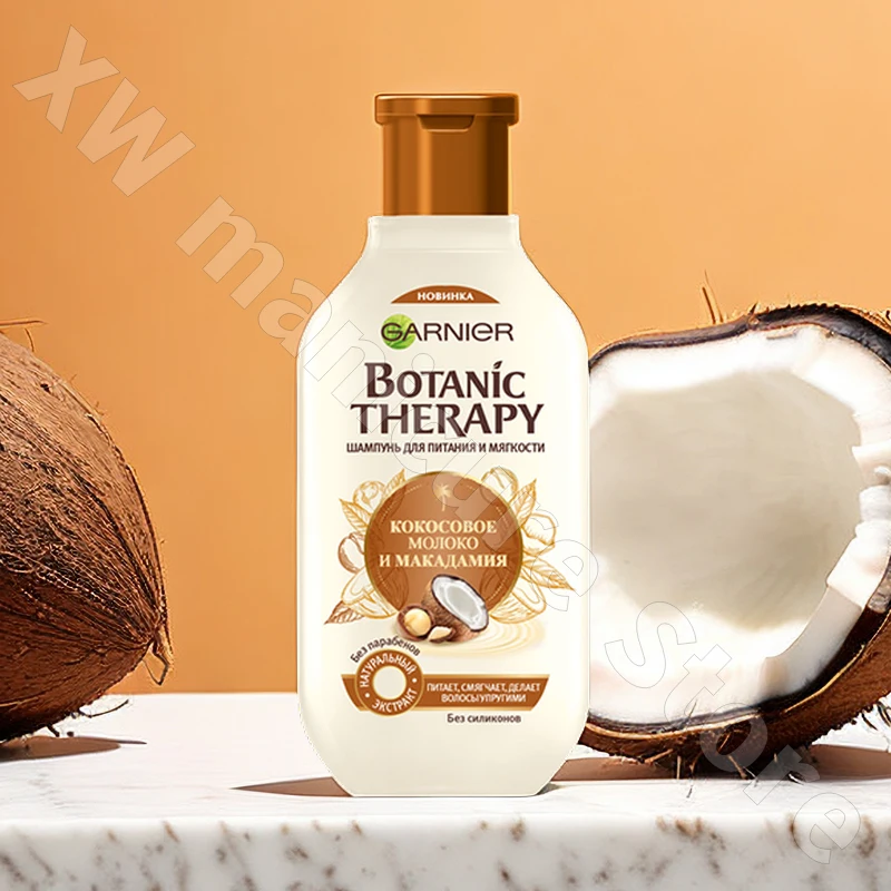 Russian Garnier Shampoo Kokosnoot Walnootolie Reparaties Beschadigd Pluizig en Rijk Verhoogt de elasticiteit van het haar en zachtheid 400 ml