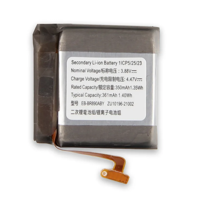 EB-BR890ABY Batterij 361mAh voor Samsung Gear Watch 4 Classic 46mm SM-R890 SM-R895 Smart Watch Vervangende Batterijen
