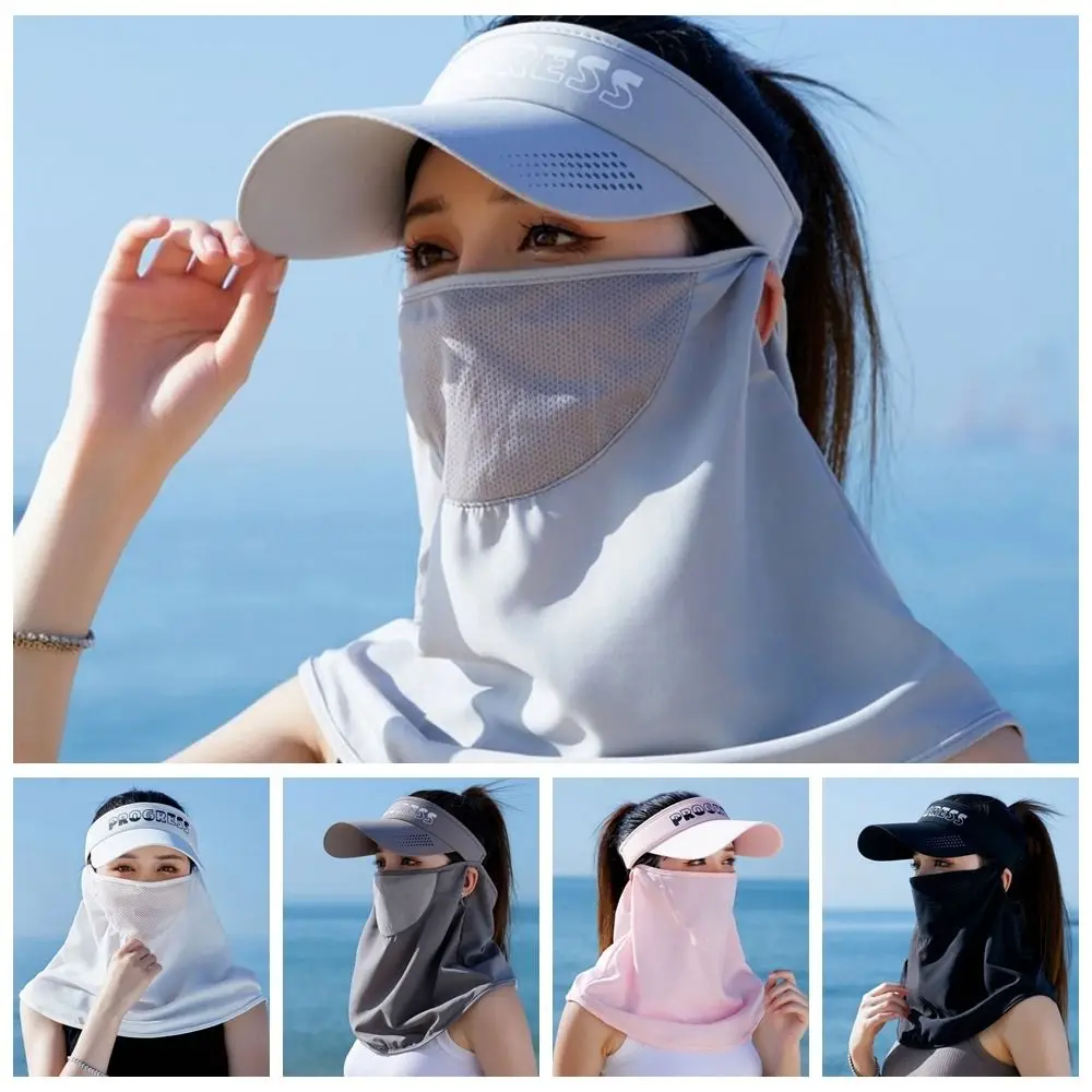 Golf Hat Sunscreen Empty Top Hat with Face Mask Multifunctional Sunshade Hat Neck Protection UV Proof Baseball Cap Fishing