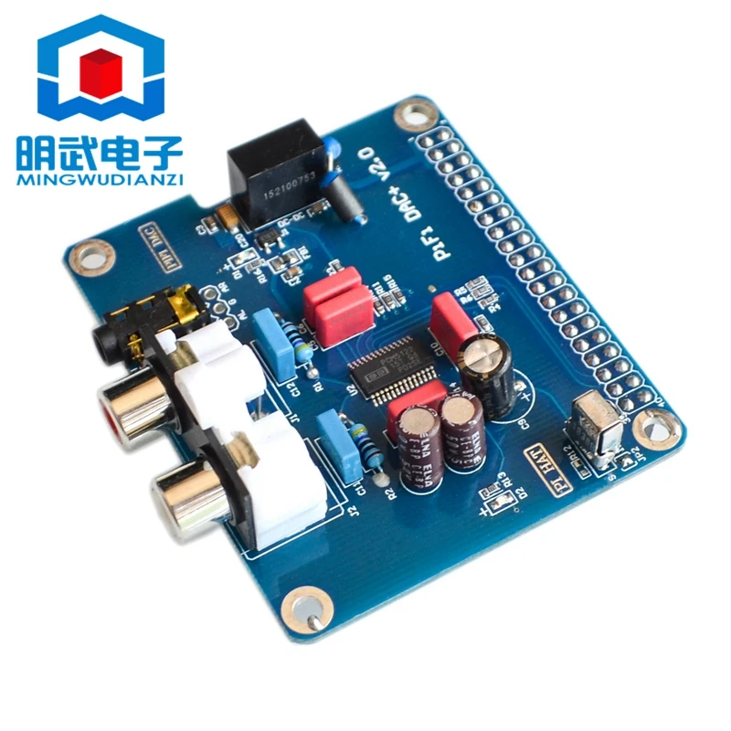 Support Pi 2/3 Generation B type/B+ HIFI DAC+ Sound Card I2S Interface