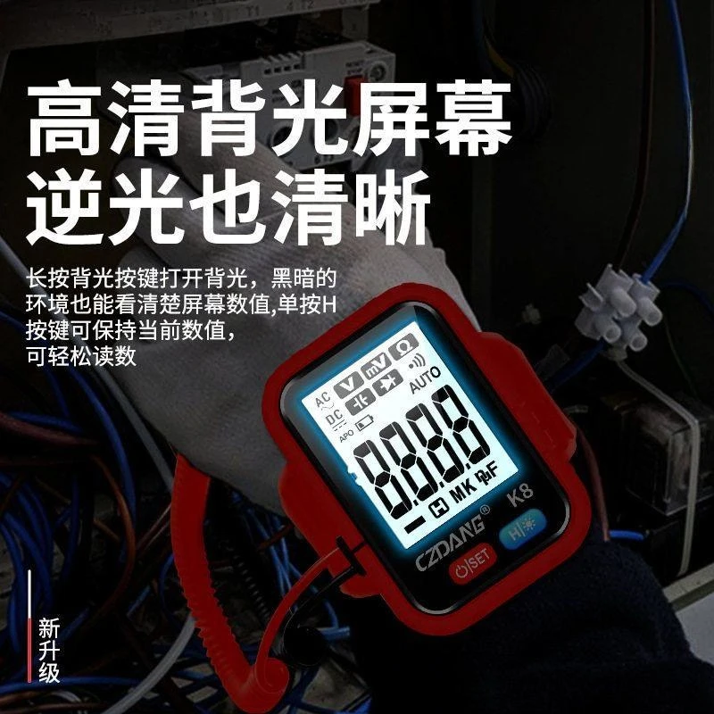 Automatic Ranging Measurement DCV ACV Resistance Continuity Wearable Wristband Wear Digital Multimeter Multi-Tester