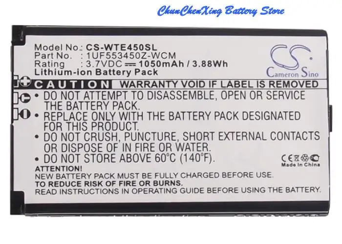

OrangeYu 1050mAh/1200mAh Battery for Wacom CTL-470 CTH-470 CTH-670 CTH-470S 670S PTH450 PTH650 CTH470 CTH670 Intuos5 Touch