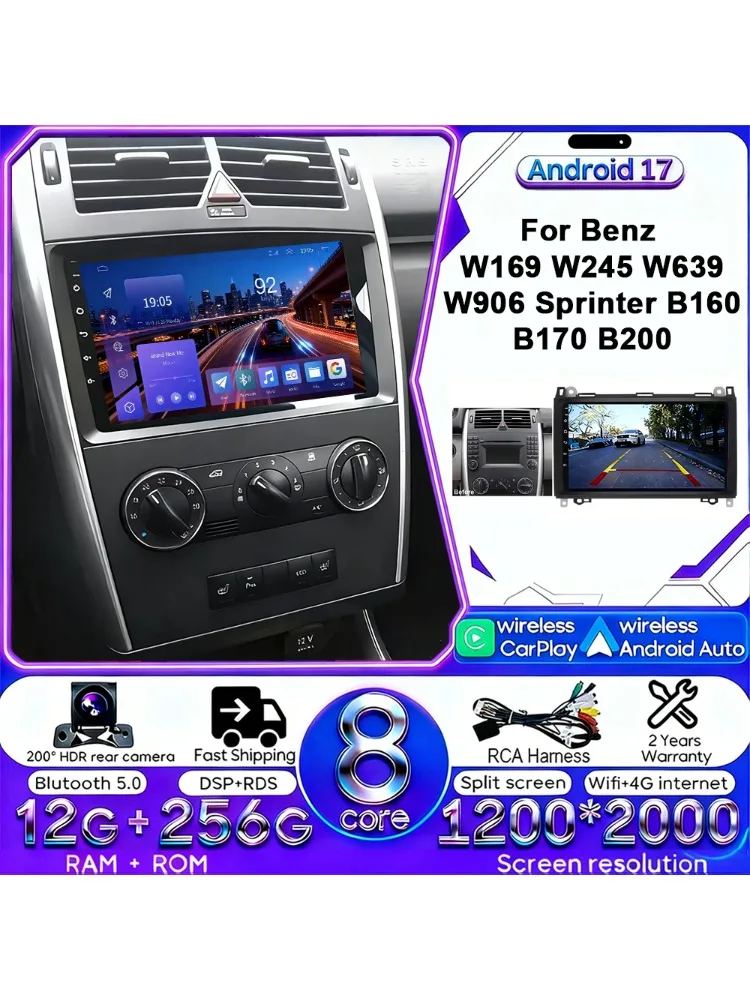 Android 17 autoradio 4G WIFI Carplay voor Mercedes-Benz W169 W245 W639 2005-2012 B160 B200 TPMS DAB OBD 2 DVD GPS touchscreen - afbeelding 2