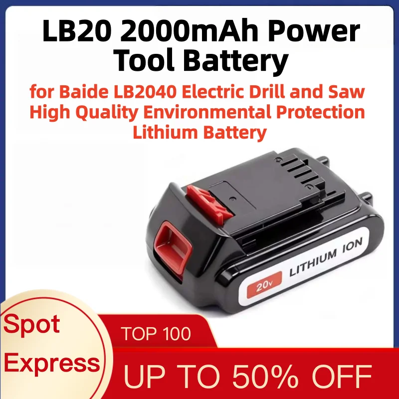 LB20 2000mAh Power Tool Battery for Baide LB2040 Electric Drill and Saw High Quality Environmental Protection Lithium Battery
