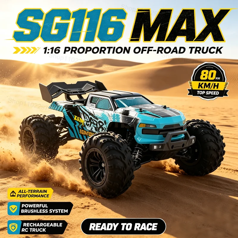 SG116PRO/MAX Remote Control Car 1:16 Scale Brushless Off-Road Drift Vehicle 80KM/H Four-Wheel Drive Racing RC Car For Kids Adult