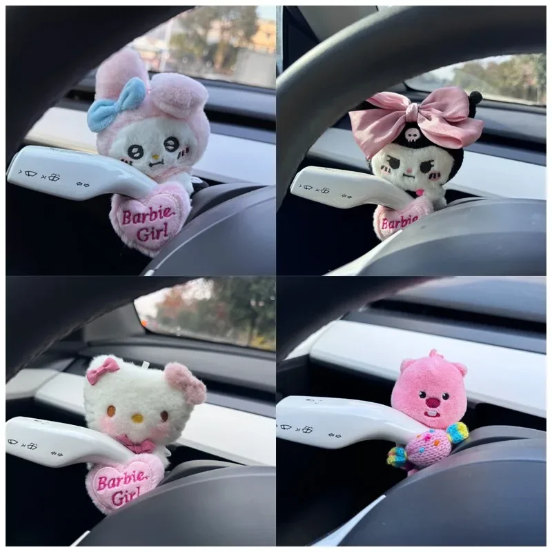 Cute Sanrioed My Melody Kuromi Hellokittys Plush Doll Car Wiper Turn Signal Pendant Kawaii Auto Decoration Accessories Girl Gift