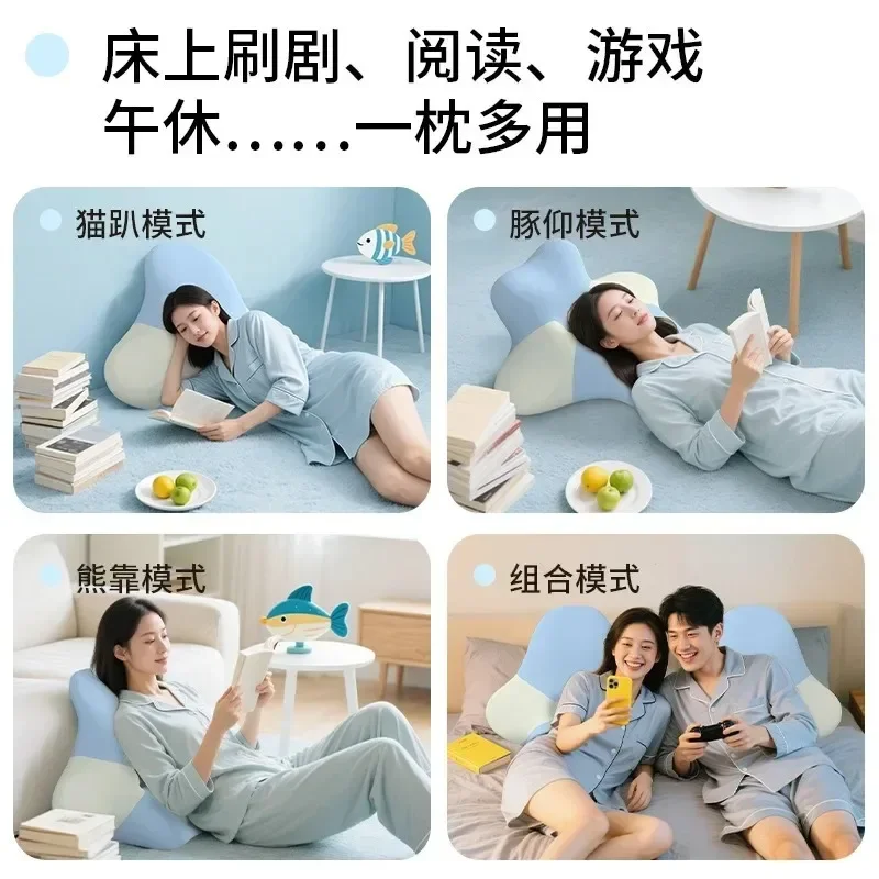 Sleeping pillow on the bed, reading a book prone pillow bed, playing mobile phone backrest pillow, leg pillow