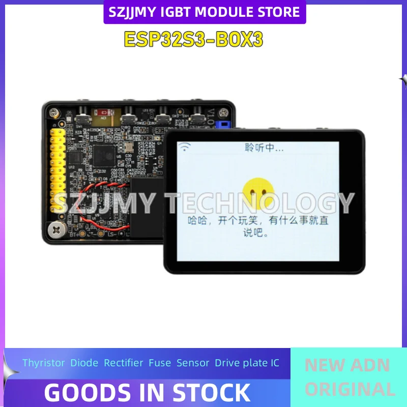 ESP32 BOX3 development board Xiaozhi AI chat robot combination kit ESP32S3