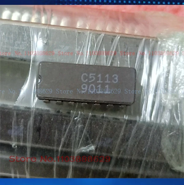 C5113 XRC5113
