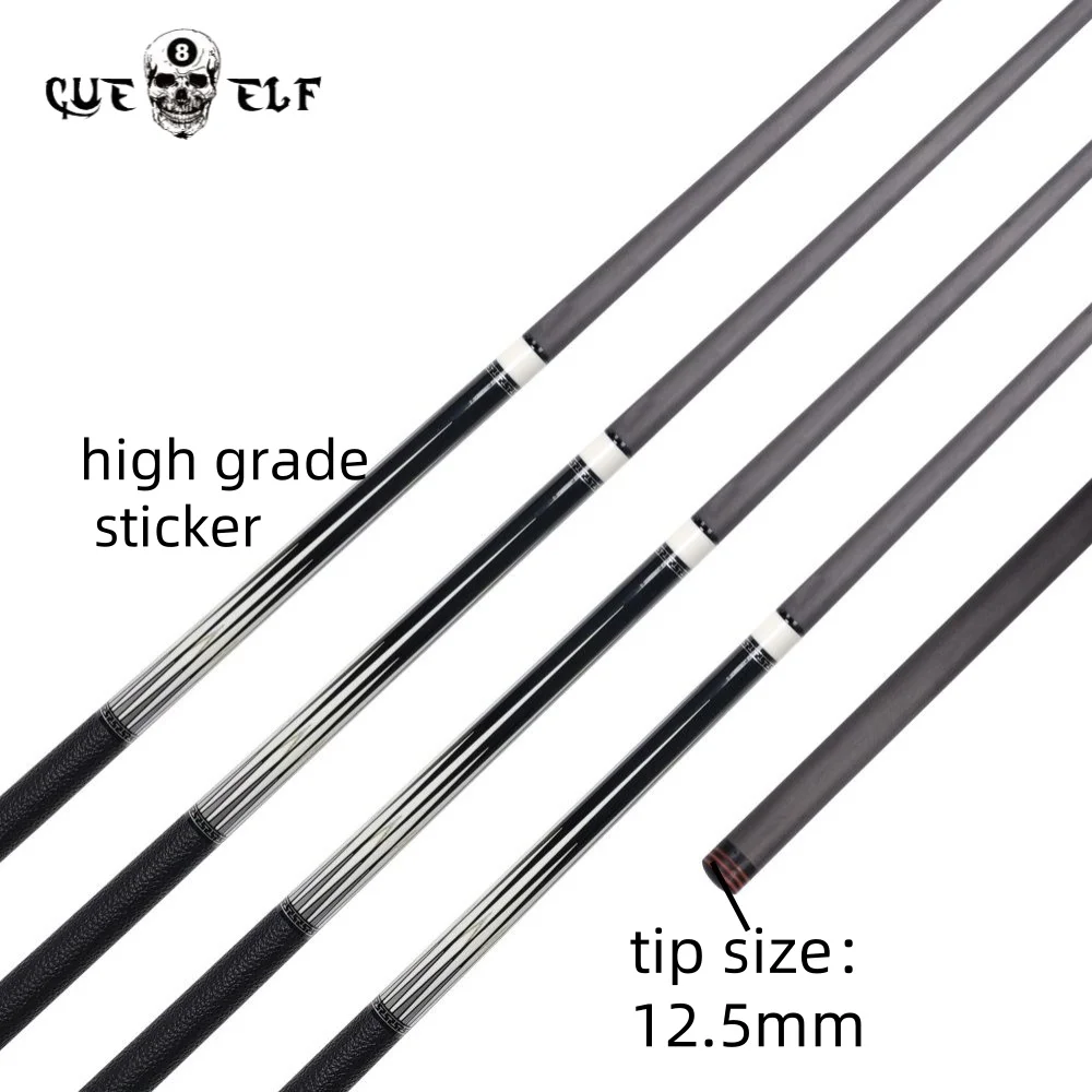 Straight Billiard Cue Sticker Smooth Real Leather Wrap 12.5mm Tip Size High Grade Carbon Fiber Pool Cue  58 Inches