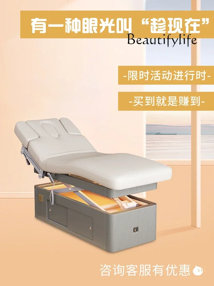 Electric Lift Beauty Care Bed Beauty Salon Special Bed Removable Massage Heating Physiotherapy Massage Couch