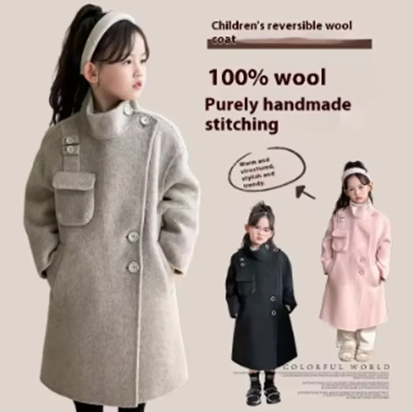 New Children's Double-faced Cashmere Coat Autumn Winter Woolen Coat Korean Style Medium Large Children's Warm Solid Color Coat