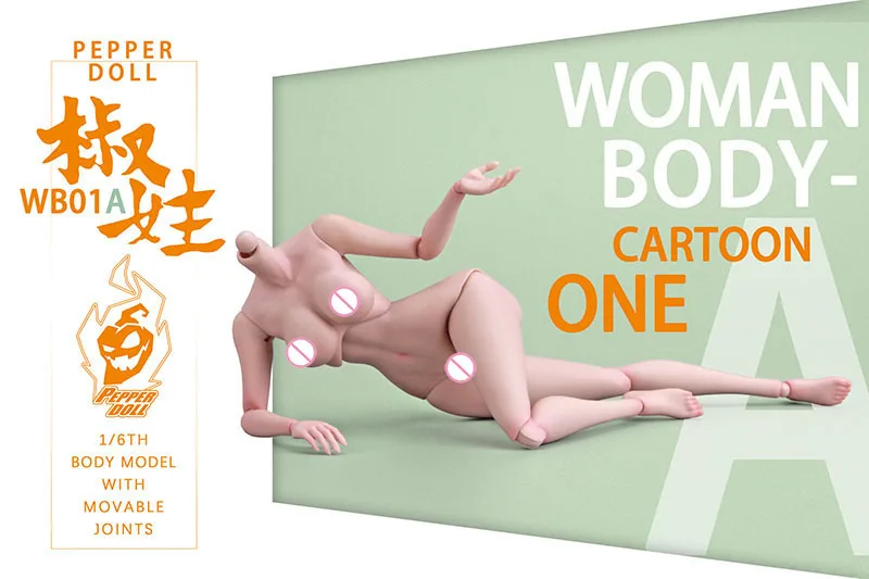 WB01A Muñeca de pimiento coleccionable a escala 1/6, cuerpo de mujer de 248mm con modelo de articulación móvil para figura de acción femenina de 12 pulgadas