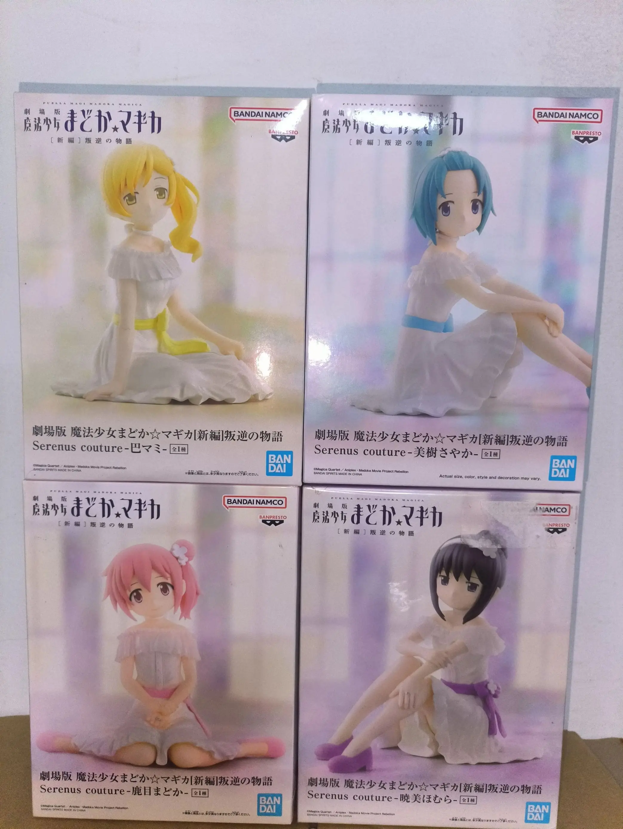 Bandai Puella Magi Madoka Magica Miki Sayaka Anime figurines Collection ornements anime Figure jouets cadeau d'anniversaire 10 cm