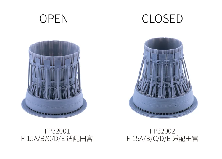 Galaxy 1/32 Scale F-15A/B/C/D/E Aircraft Resin Exhaust Nozzle Upgrade Part for Tamiya Model