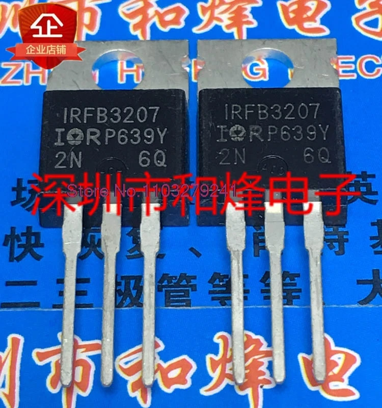 

（5PCS/LOT）IRFB3207 TO-220 MOS 75V 180A