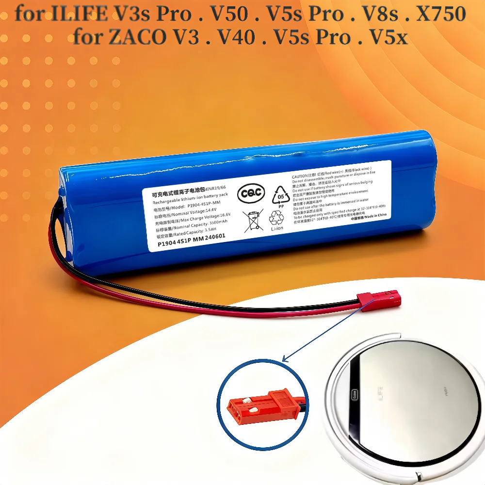 14.4V 3500Mah Lithi… - image