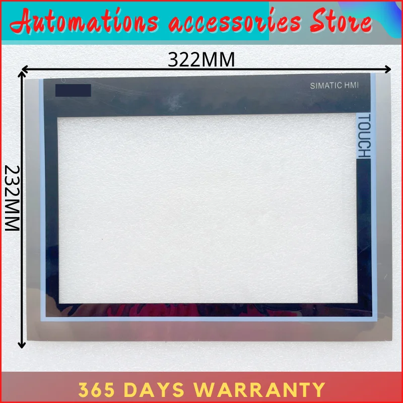 TP1200 Comfort INOX 6AV2144-8MC10-0AA0 Touchscreen Touchpad with Protective Film