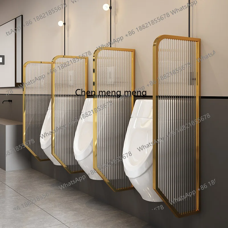 Urinal baffle stainless steel glass baffle baffle public toilet partition wall