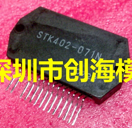 STK402-071N 2 Stks/partij Nieuwe En Originele Ic