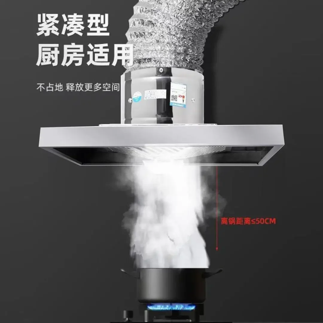 220V Powerful 201 Stainless Steel Kitchen Range Hood Exhaust Fan Strong Suction Ceiling Mounted