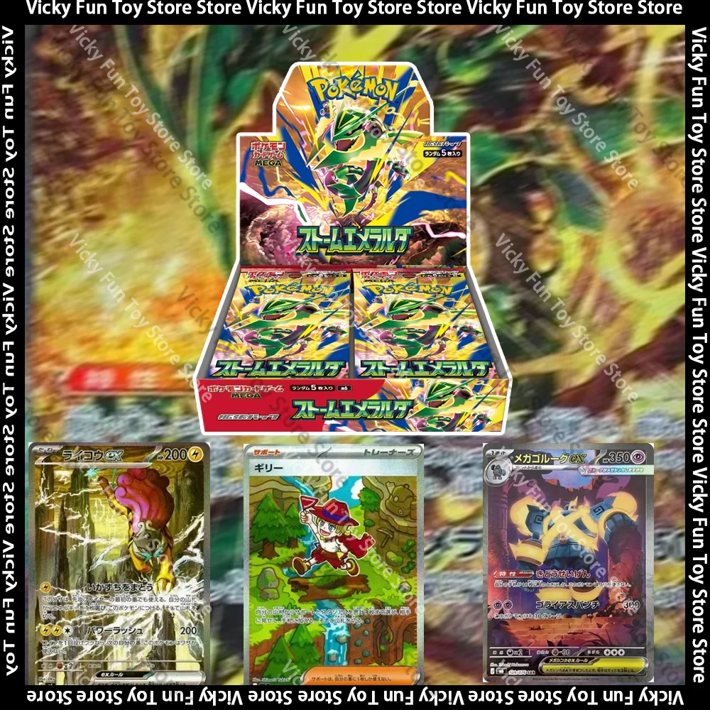 en-stock-–-cartes-a-collectionner-pokemon-ptcg-authentiques-scellees-d'usine-japonaise-sv4a-m6-m5-m4-m2a-m2-–-marchandises-personnalisees