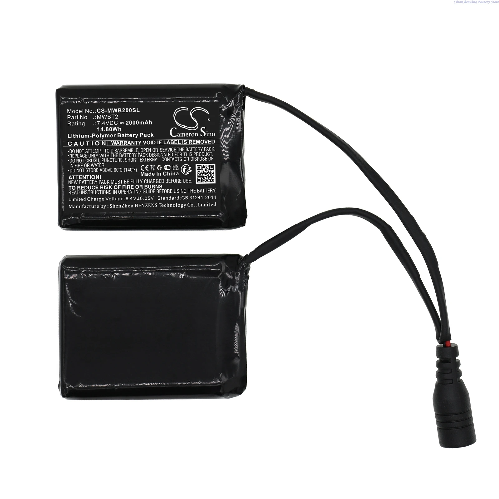 7.4V 2000mAh battery for Mobile Warming Glove Styles,Glove Lines,Workmen Gloves,Barra ,Geneva ,Baselayers,For IXS Heat-ST Gloves