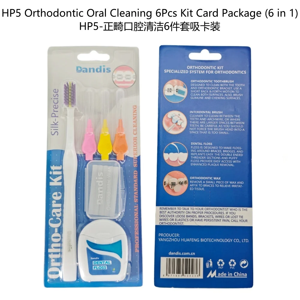 6Pcs/Kit Dental Orthodontic Oral Cleaning Kit Card Package (6 in 1)  HP5