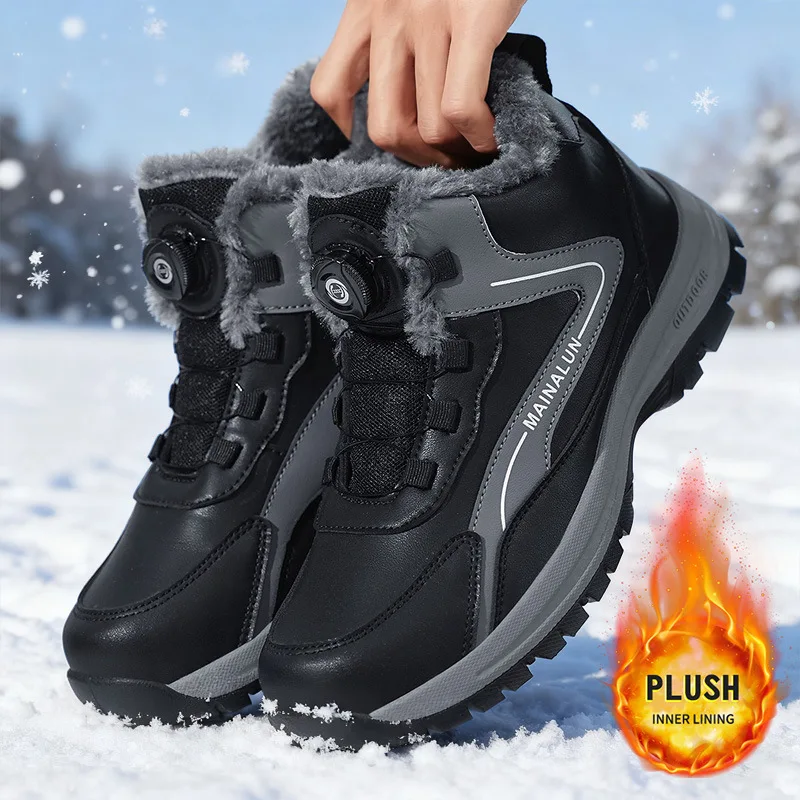 

Men's Snow Boots Winter Warm Comfortable Hiking Boots Outdoor Men's Sneakers Waterproof Sports Shoes Wear-resistant Hiking Shoes