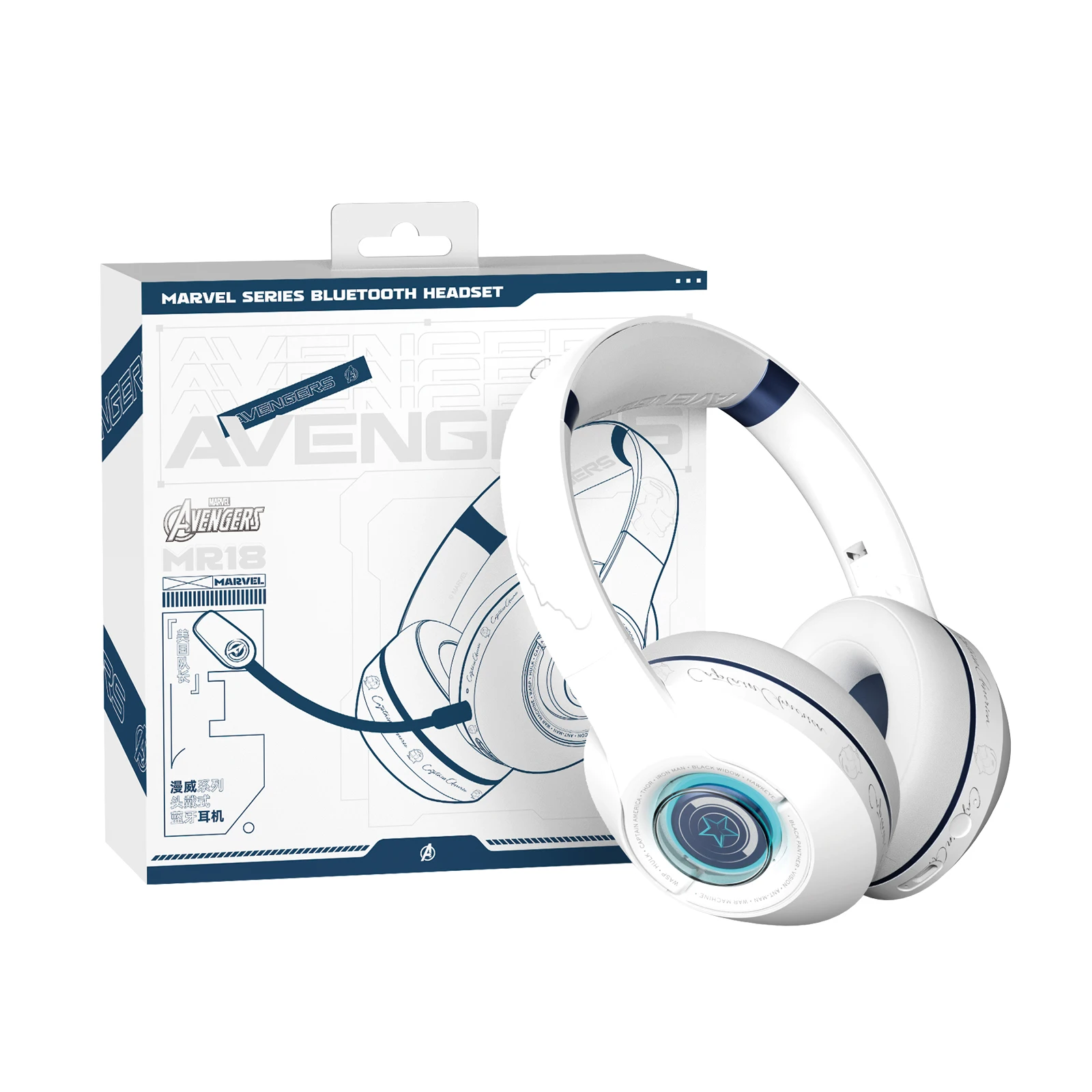 

MARVEL Collaboration ANC Noise Cancelling Wireless Headphones With Mic HIFI Stereo Superb Bass Bluetooth Over-Ear Headset Games