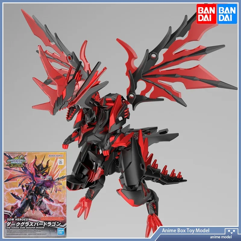 [In Stock] Bandai SDW HEROES BB DARK GRASPER DRAGON Assembly model