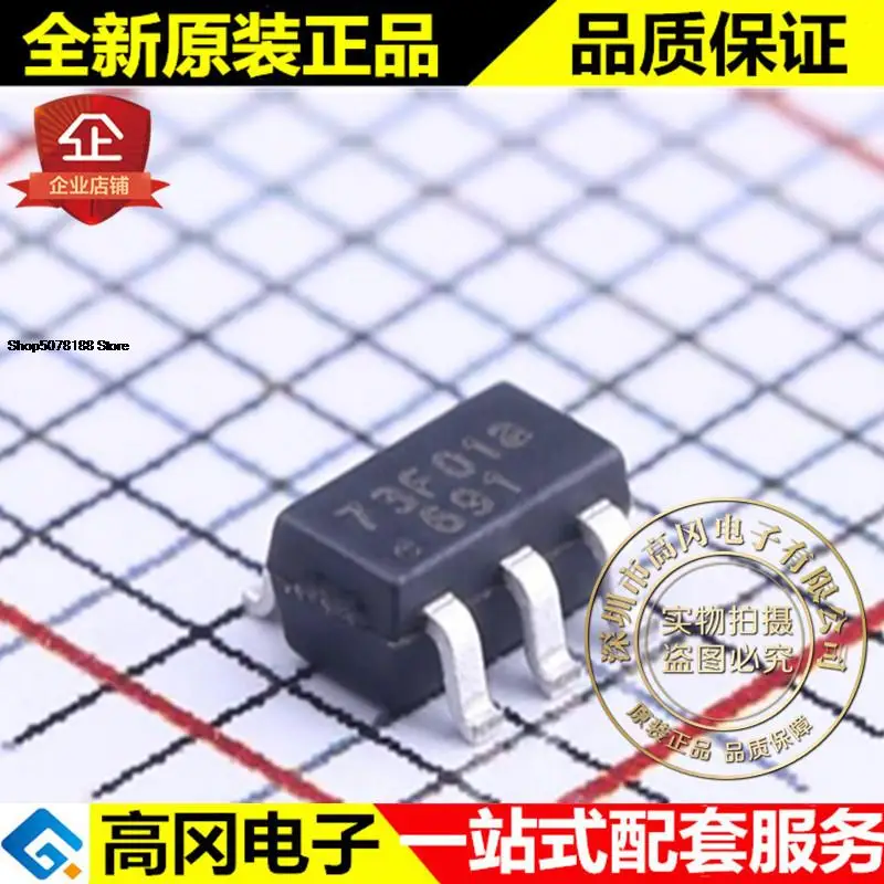 

5 шт. OB2273MP SOT23-6 73F OB2273 OB оригинальная новая быстрая доставка