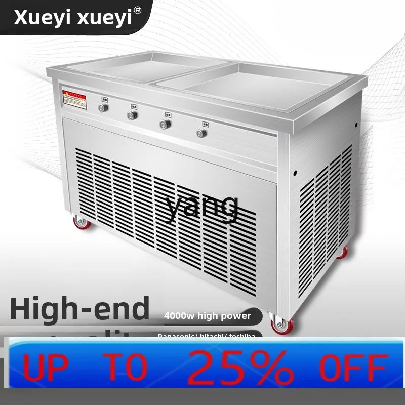 آلة الثلج المقلي التجارية عالية الطاقة آلة الآيس كريم المقلي آلة الثلج المقلي