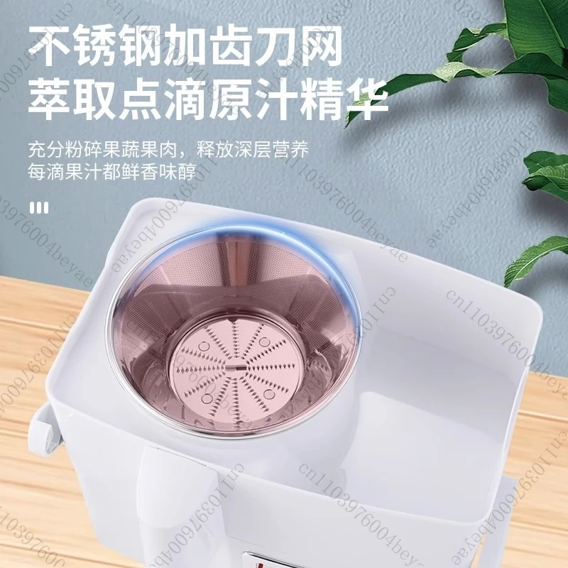 خلاط عصارة ثلاثة في واحد لخلط اللحوم المطحونة والطحن والعصير متعدد الوظائف