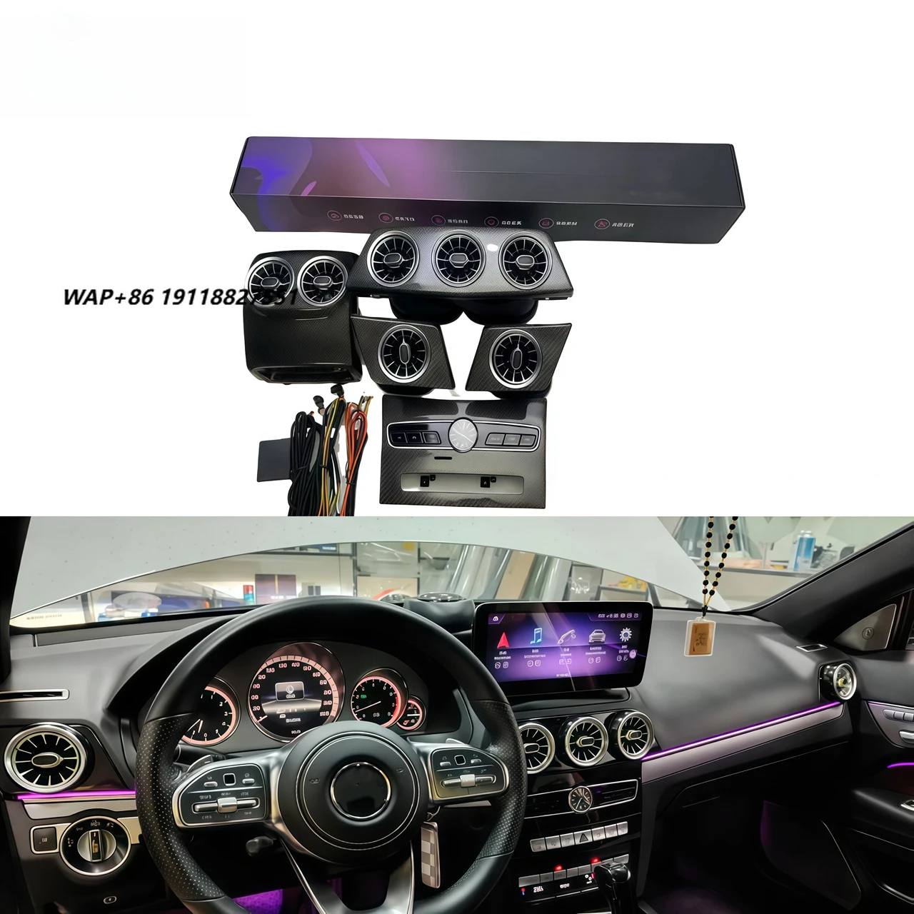 UPSZTEC Car Interior Accessories RHD LHD  E Class W207 Coupe Turbine Air Vents Center Console Upgrade Kits for