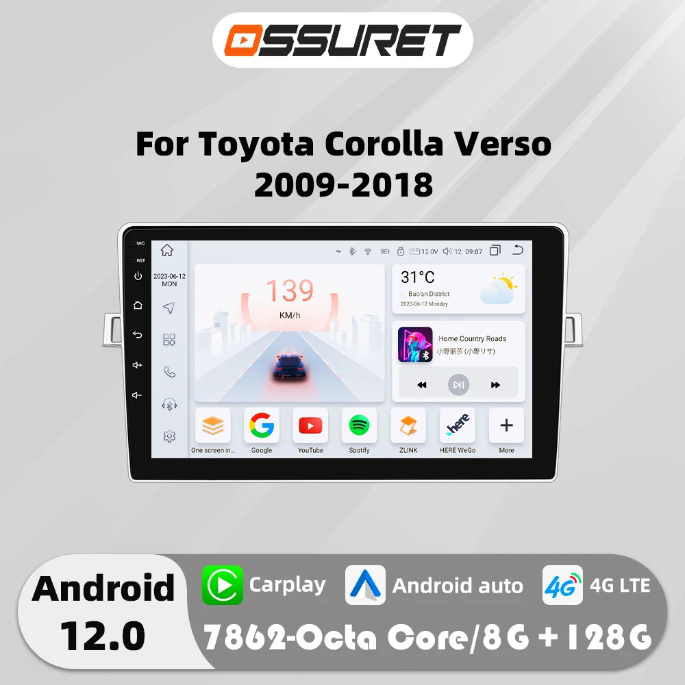 4G Carplay Android Auto Car radio for Toyota Corolla Verso 2009-2018 multimedia player GPS navi Stereo 2din SWC DSP Head Unit