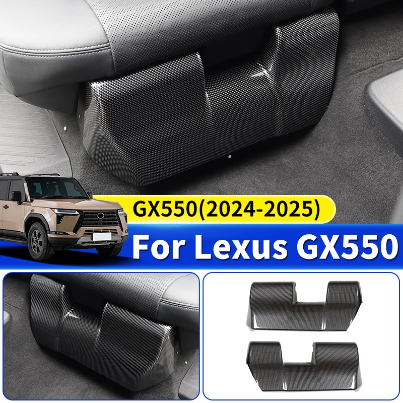 For Lexus GX550 GX550h 2024 2025 Second Row Seat Bottom Protective Cover ,Interior Upgraded Accessories Modification Tuning