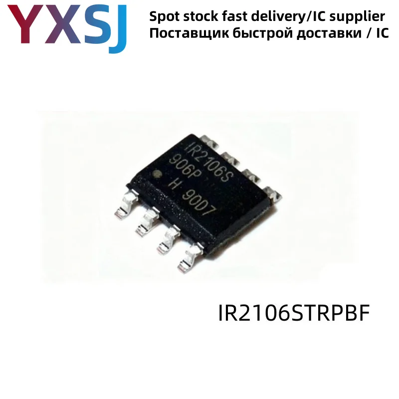 5piece IR2106STRPBF SOP8 Bridge Driver IC Chip