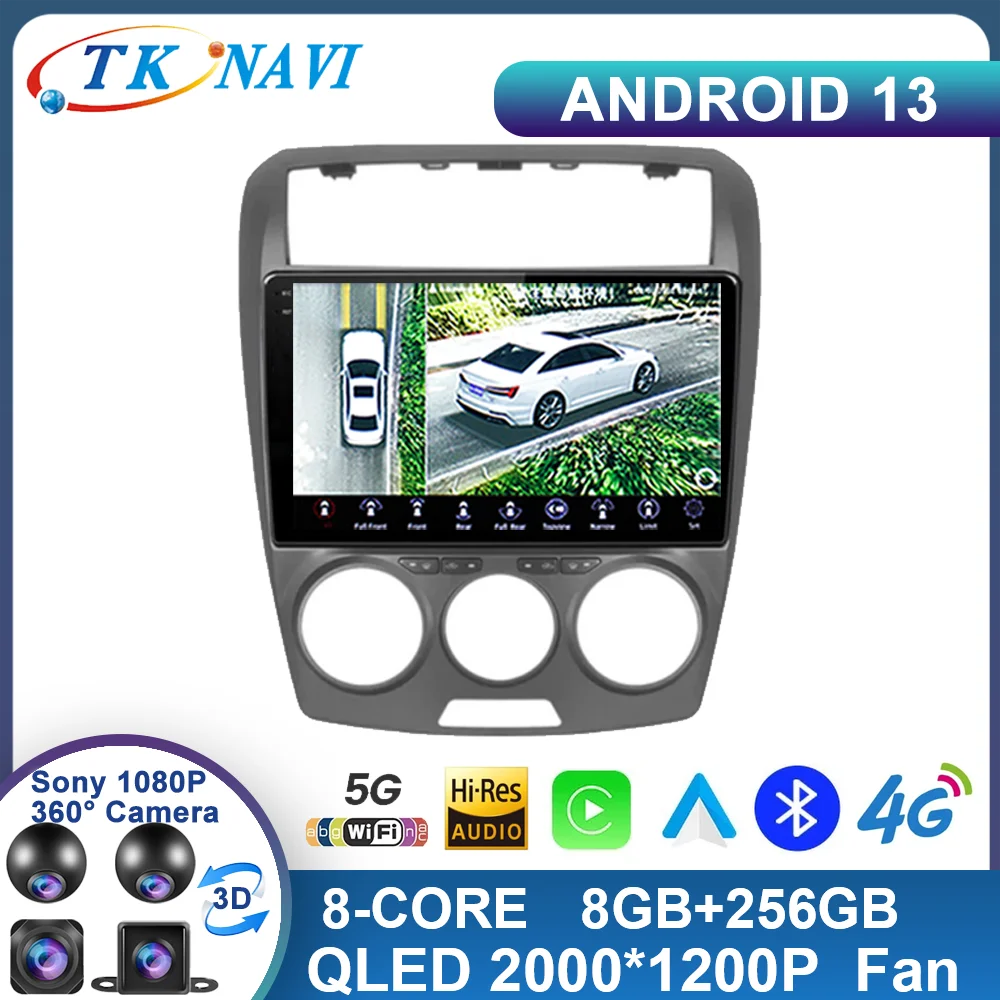 

Android 13 Car Radio For FAW Besturn B50 2009 - 2012 2 Din Car DVD Player GPS Navi Accessory of Autoradio 4G Internet Octa-Core