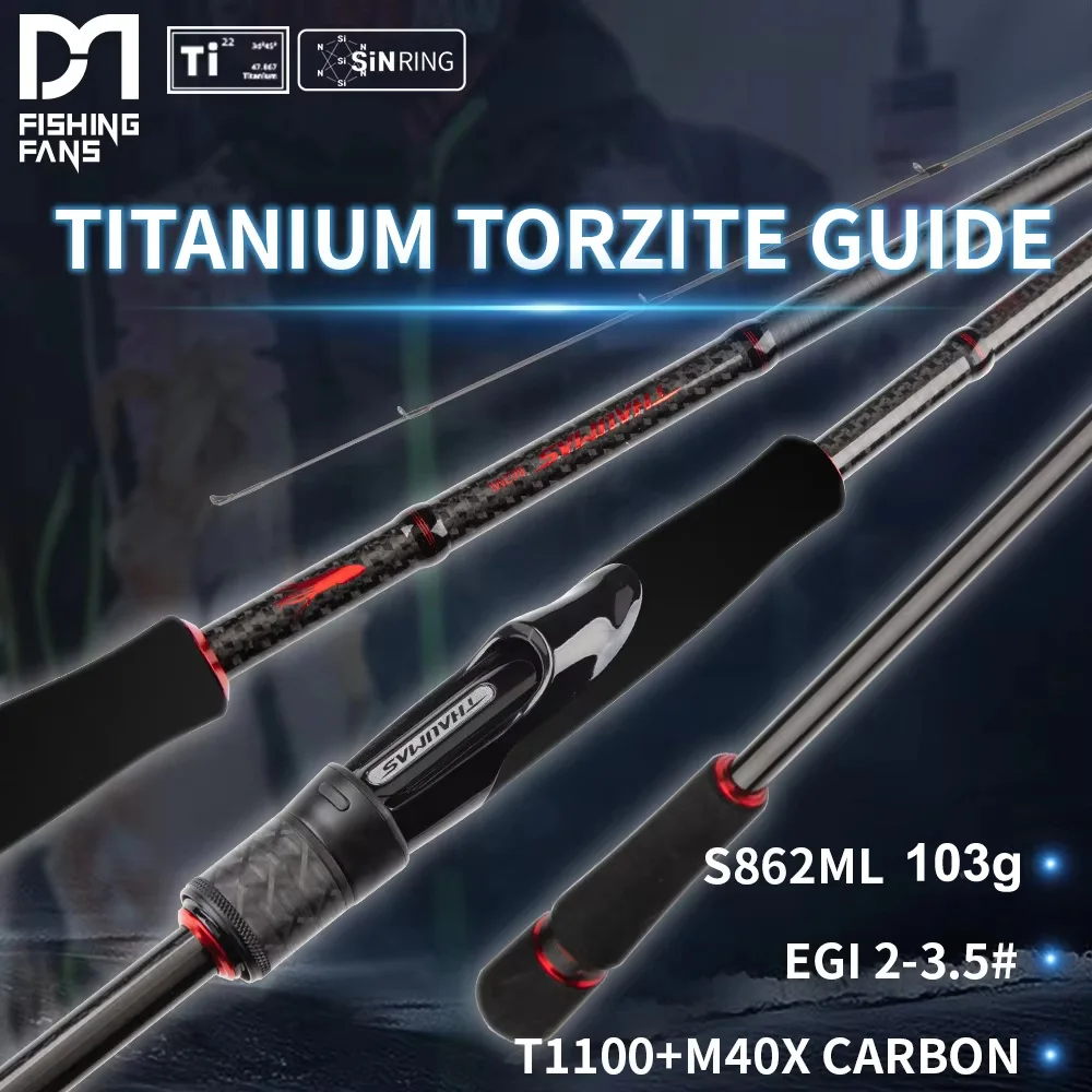 FISHINGFANS T1100 CARBON TITANIUM TORZIT GUIDE S862ML EGI 2-3.5 #   TORAY 4-ACHSEN CROSS CARBON EGI SUQID OCTOPUS BOOT FISHING ROD