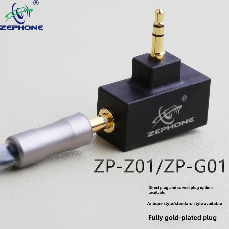 

Zephone HiFi Audio Adapter 3.5mm Single End, 6.35mm Single End, and 4.4mm Female Connectors Straight and Right-Angle Available