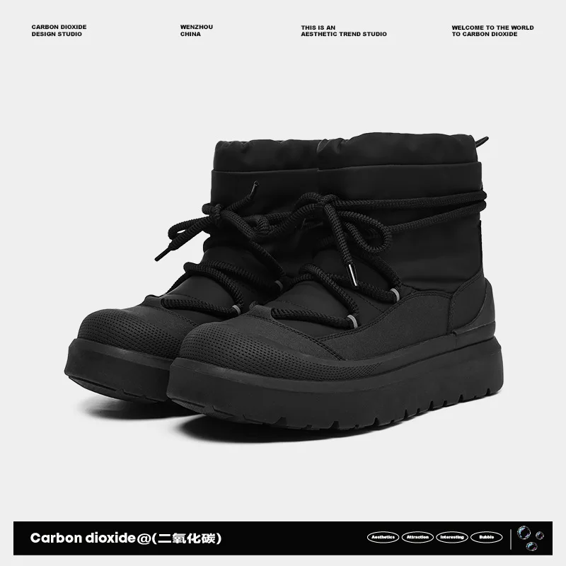 

2025 Winter Niche Couple Models Leather Bundle Socks Men's Shoes Velvet Casual Tooling Cotton Thick-soled Snow Boots