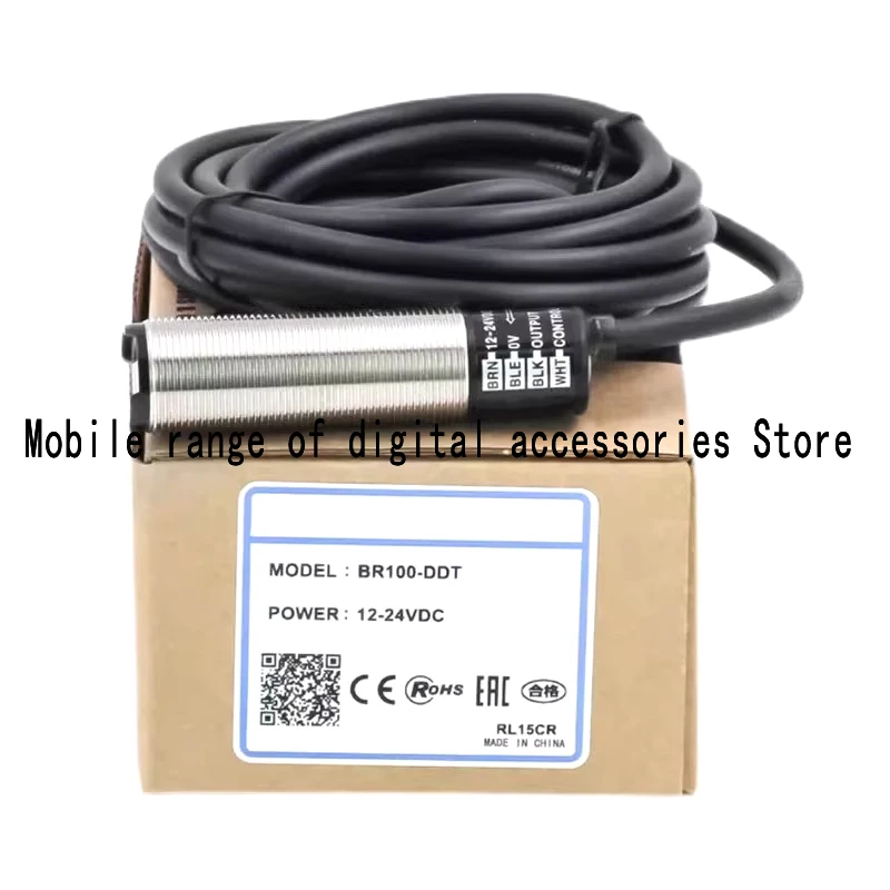 

Genuine photoelectric switch BR100-DDT instead of CDD-11N